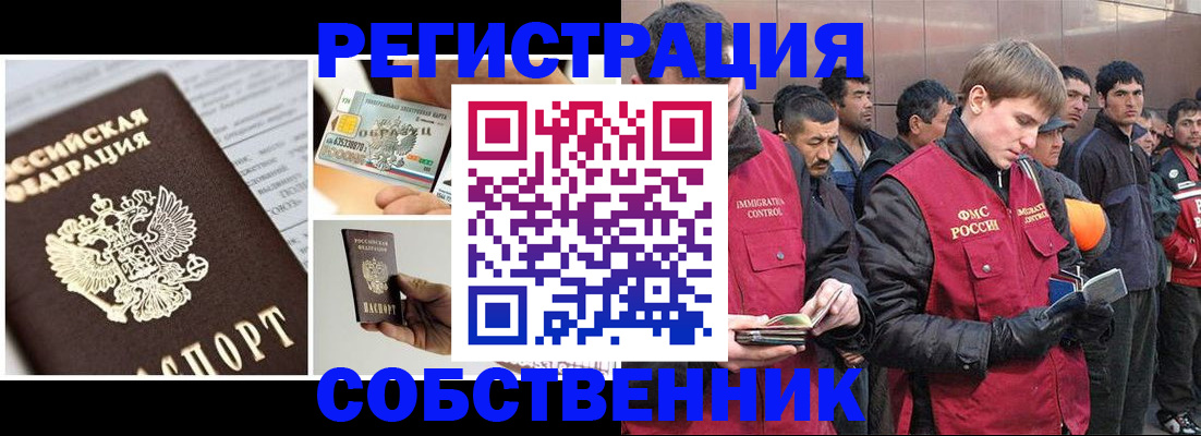 форма 3 в Кирово-Чепецке